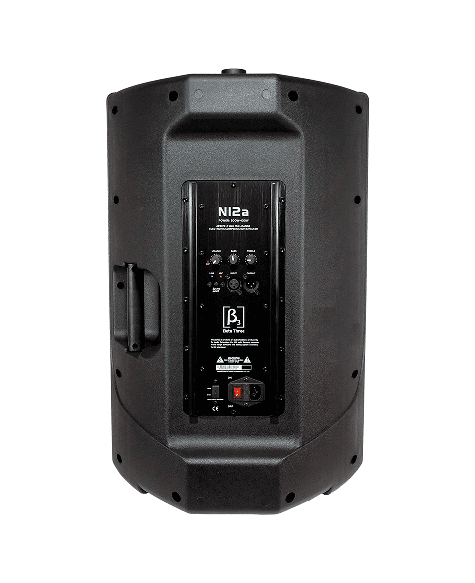 CABINA ACTIVA BETA THREE N12A